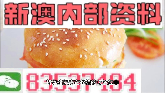 洗车服务 第393页