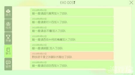 澳门开奖结果+开奖记录表013,实践调查说明_TUE83.915精致生活版