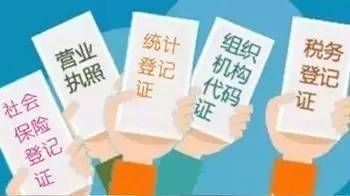 管家婆一码一肖100中奖青岛,具象化表达解说_HJR83.502颠覆版