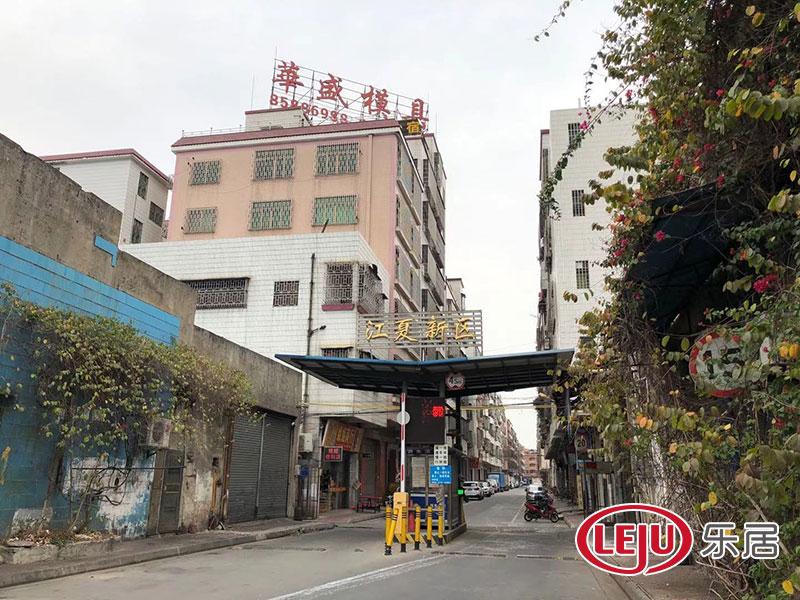 洗车服务 第379页