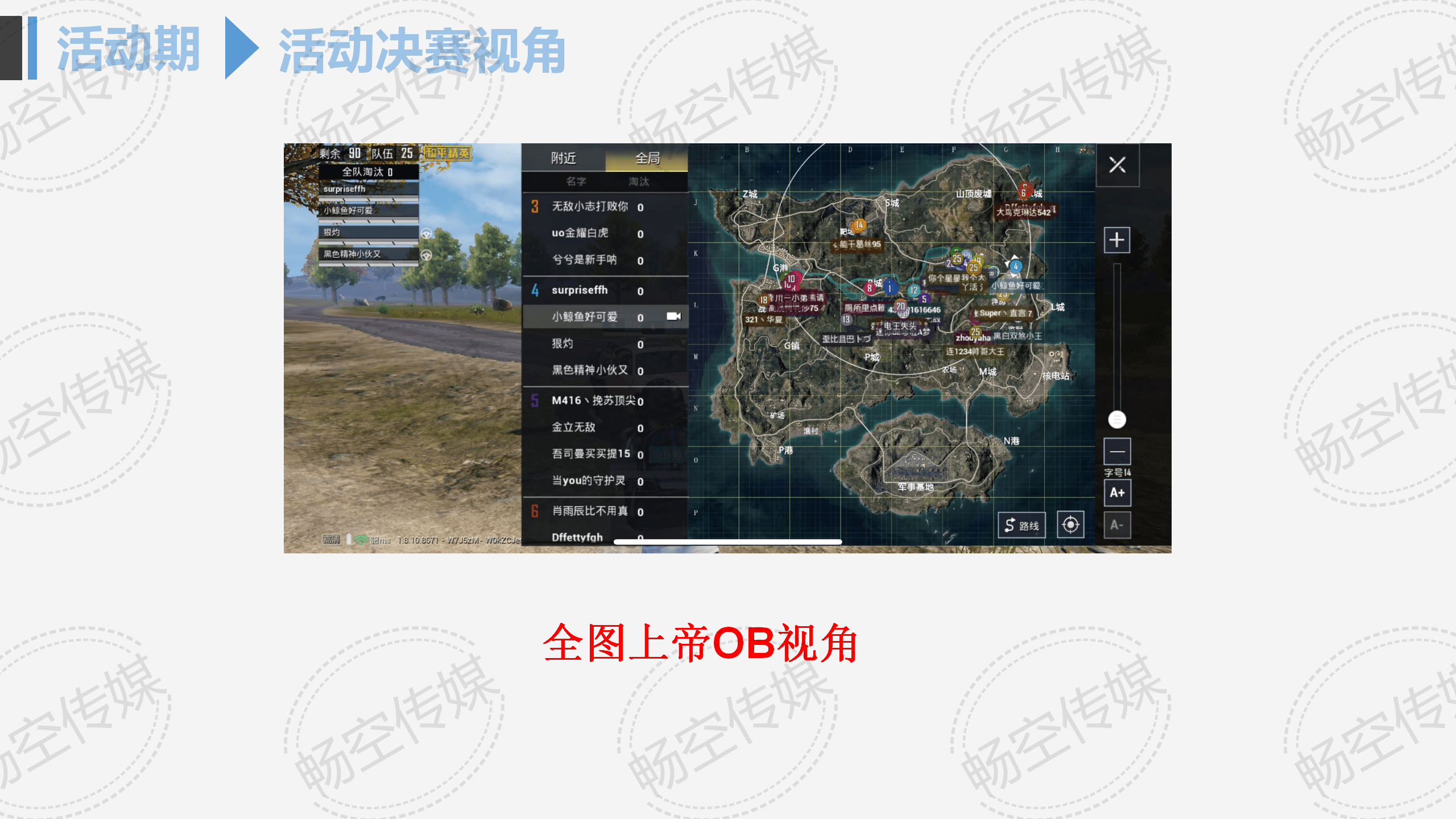 洗车服务 第378页