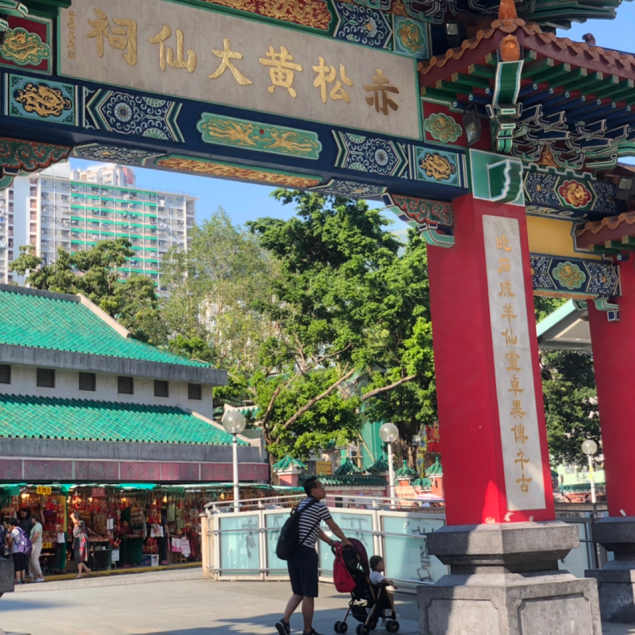 洗车服务 第377页
