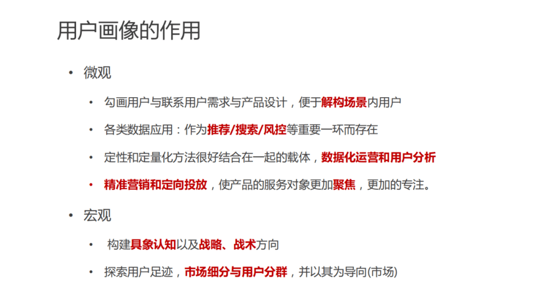 最准一肖一.100%精准,实地研究解答协助_KZK83.677解放版