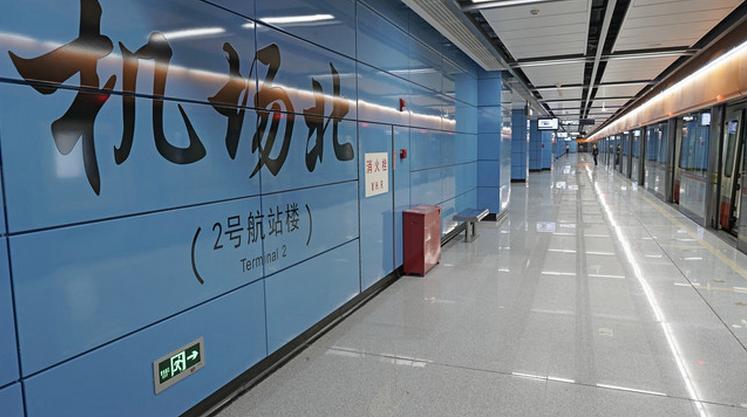 广州北站征收补偿最新动态及政策解读，最新进展与案例分析