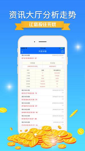 新澳门精准免费大全,快速处理计划_UZN83.560流线型版