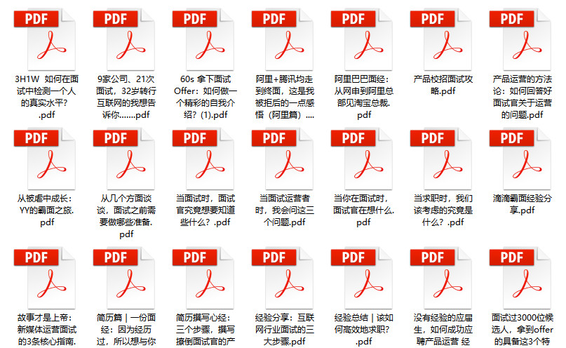 132688管家婆精准资料,快速问题解答_传达版80.451