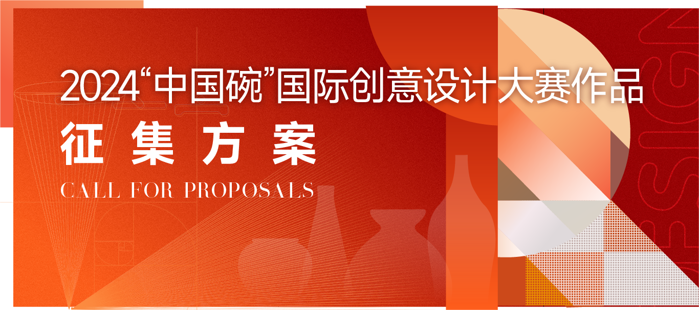 2024新澳免费资料彩迷信封,创新策略设计_生态版1.632