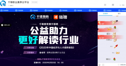 最新的电视剧网站推荐,实用性解读策略_自由版21.959