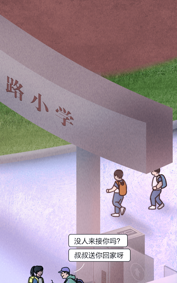 新版跑狗图今天更新正版,灵活性执行方案_赛博版53.274