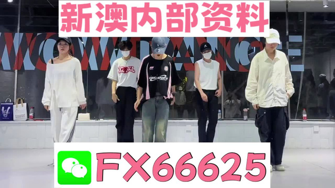 澳门王中王一肖一特一中,工学_高效版72.244