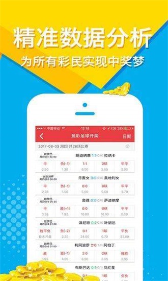 洗车服务 第344页