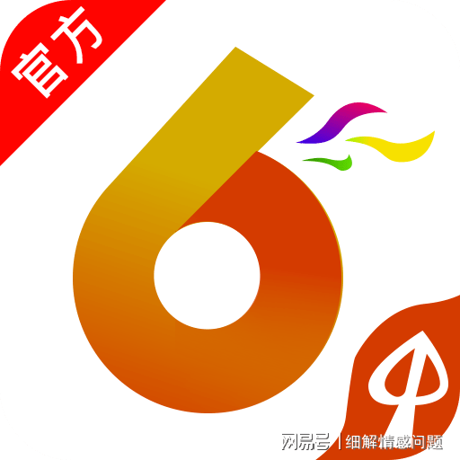 青龙阁免费资料大全,实地数据验证_家庭版95.984