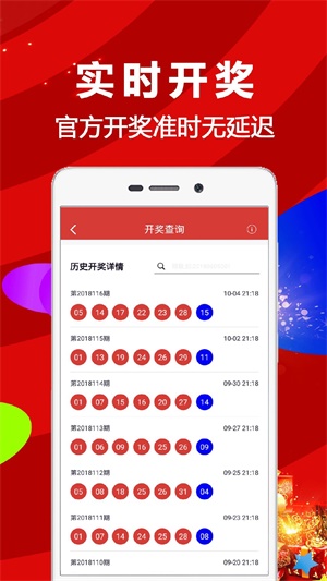 王中王香港资料图库,快速问题处理_知晓版28.500