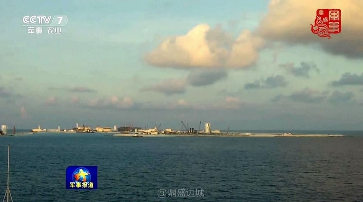 南沙岛礁建设最新进展揭秘，2024年精彩呈现，四年建设成果闪耀南沙✨