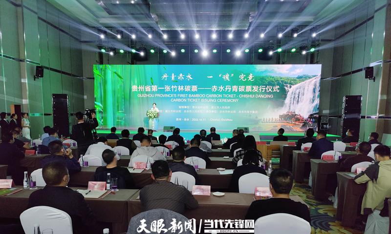 贵州农信最新版本下载指南，步骤详解