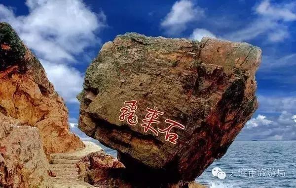 大连庄河黑岛，最新探索之旅，追寻自然美景与内心平和的胜地