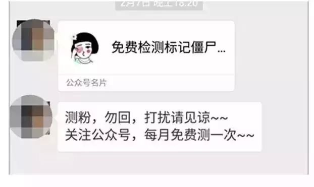 洗车服务 第333页