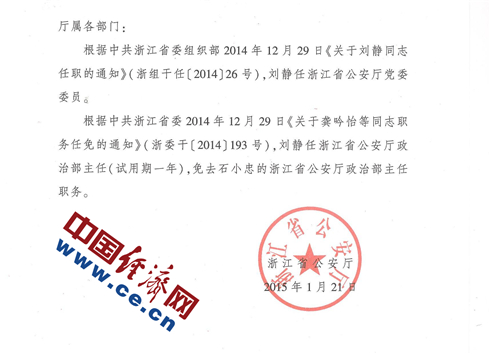洗车服务 第331页
