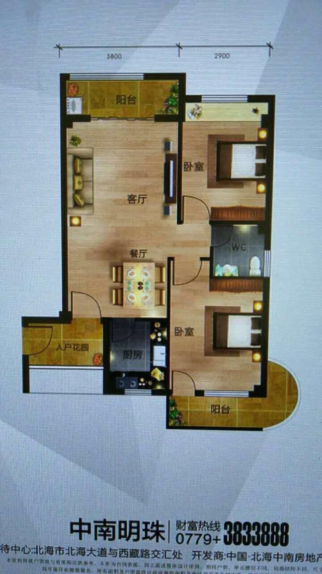 北海中南明珠最新动态,学习力量塑造自信,成就感的源泉新探