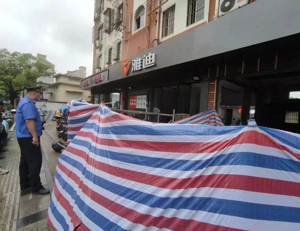 洗车服务 第323页