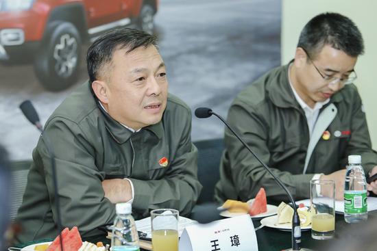 王璋最新职务，小巷中的美食探险之旅领航者