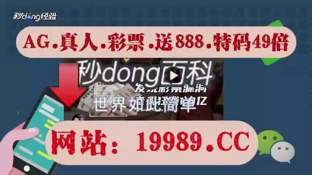 2024年澳门今晚开奖号码现场直播,科学数据解读分析_极速版71.248