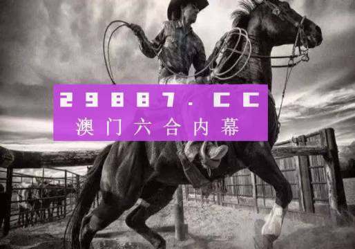 7777788888精准跑狗图 拒绝改写,安全性方案执行_高速版51.142