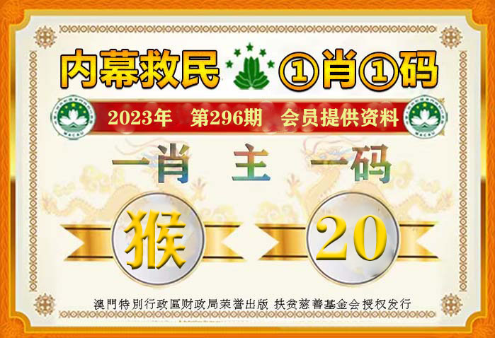 婆家一肖一码100,专业解读方案实施_梦想版95.432