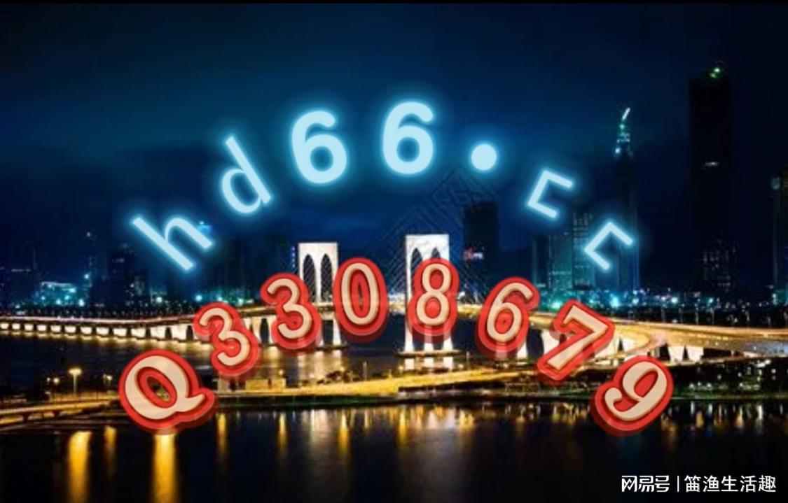 洗车服务 第298页