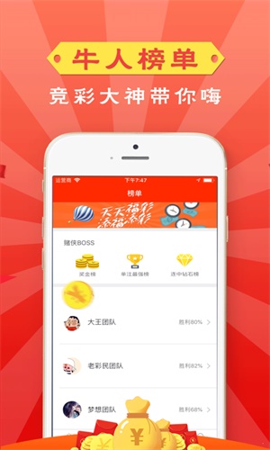 洗车服务 第287页