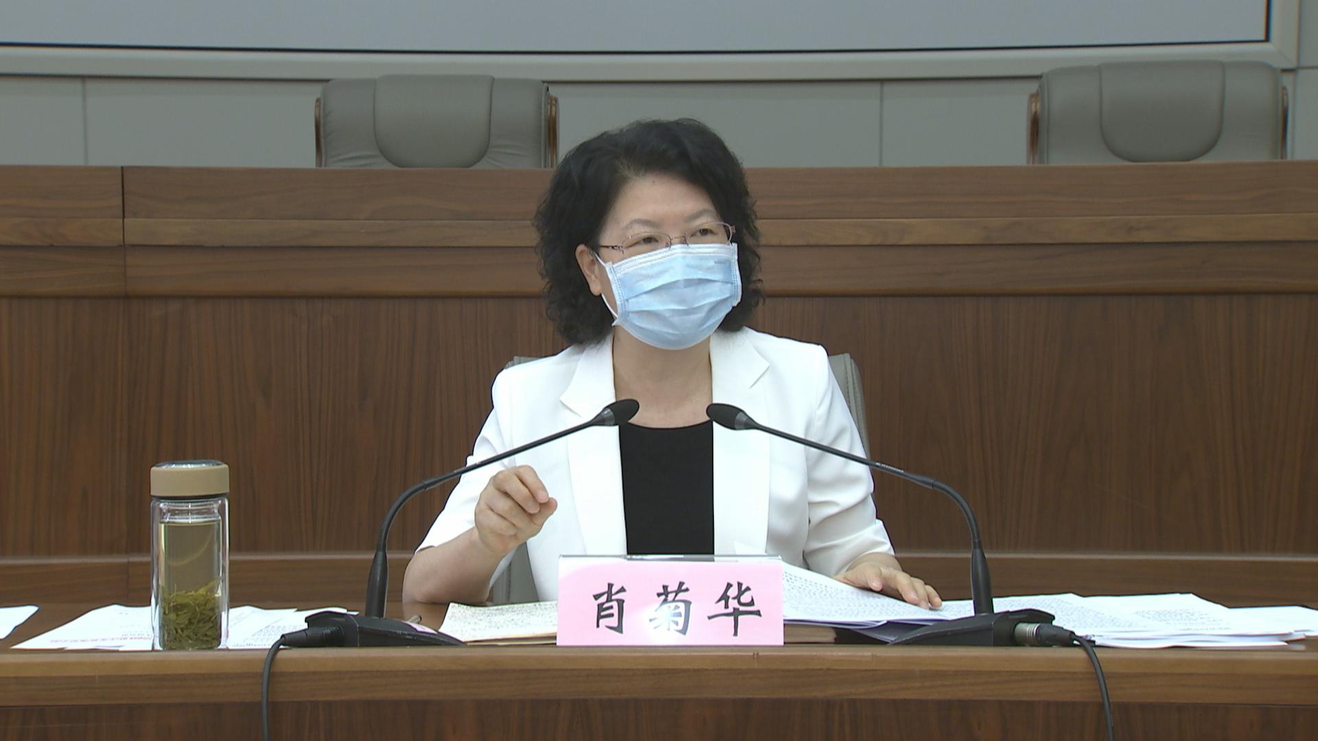 肖菊华为什么开除党籍,现象分析定义_远程版38.560