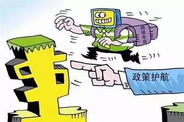 洗车服务 第268页