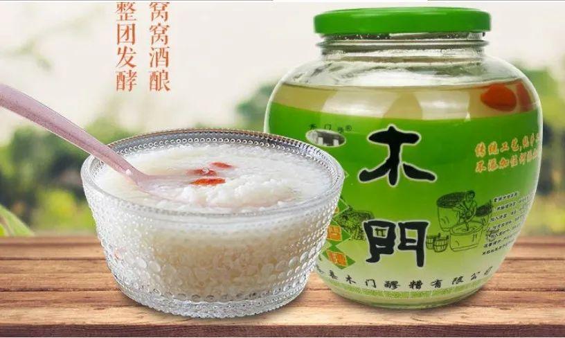 洗车服务 第265页