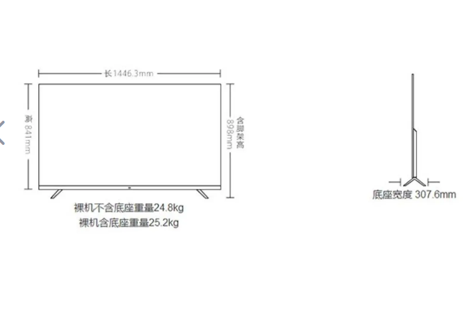 液晶电视标准尺寸规格详解,规格论述与选择指南