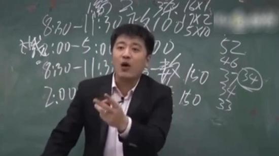 张雪峰老师最新演讲视频，科技前沿的震撼之旅揭秘！