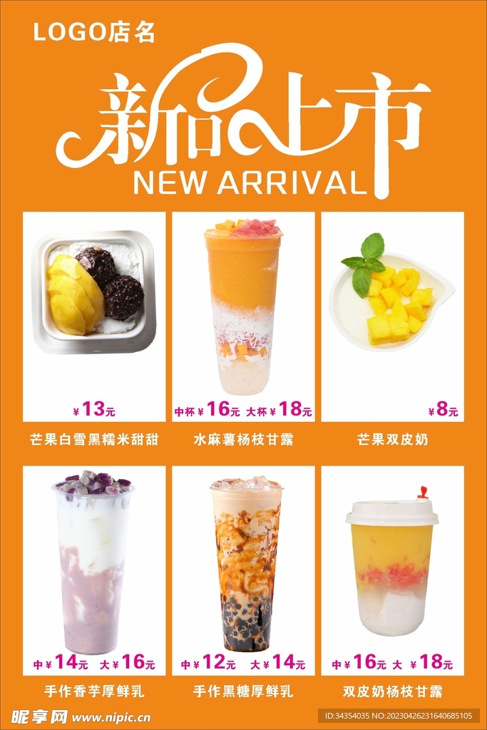 停车场服 第300页