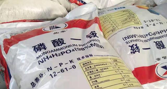 磷酸一铵价格揭秘，小巷中的隐藏价值