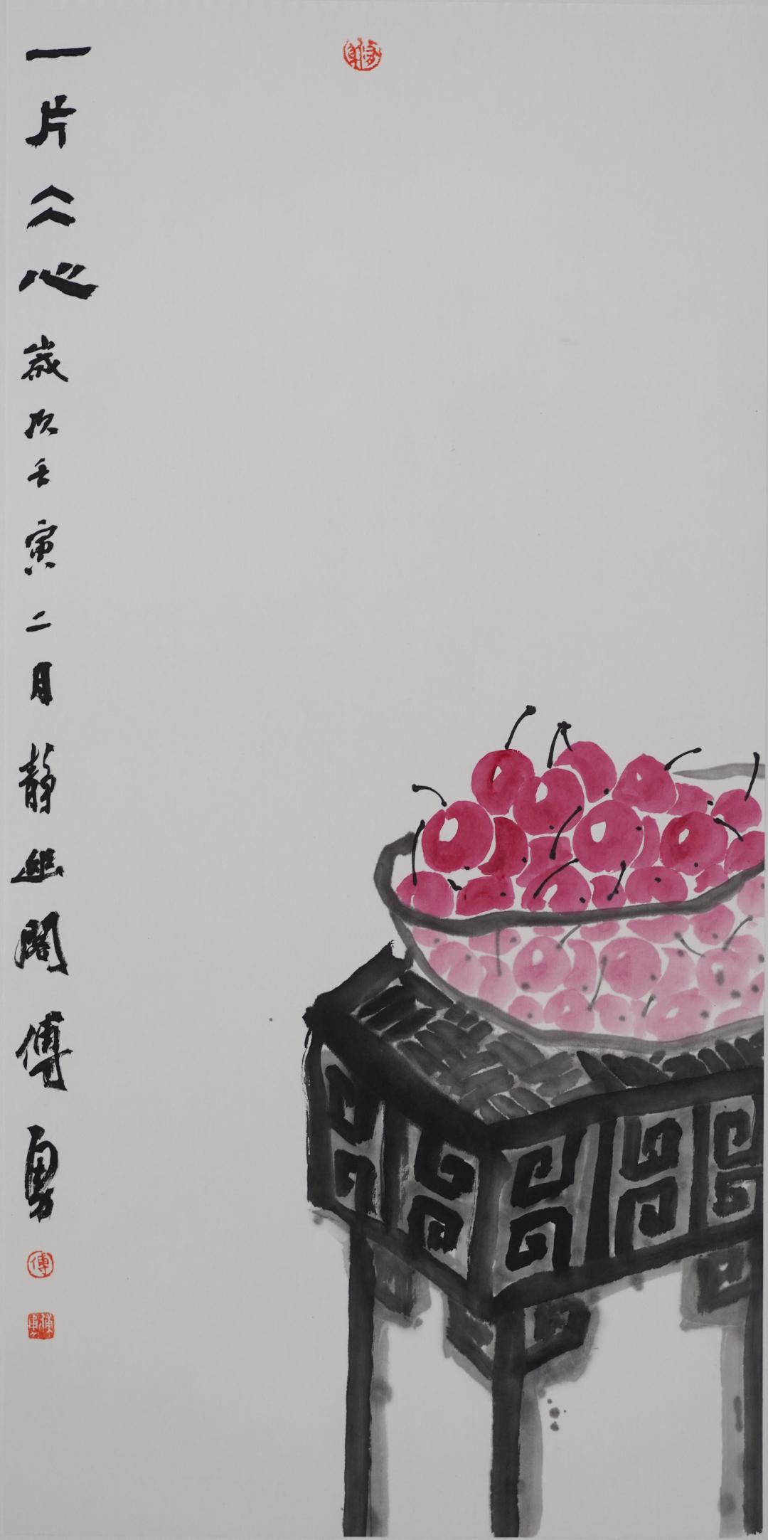 洗车服务 第236页