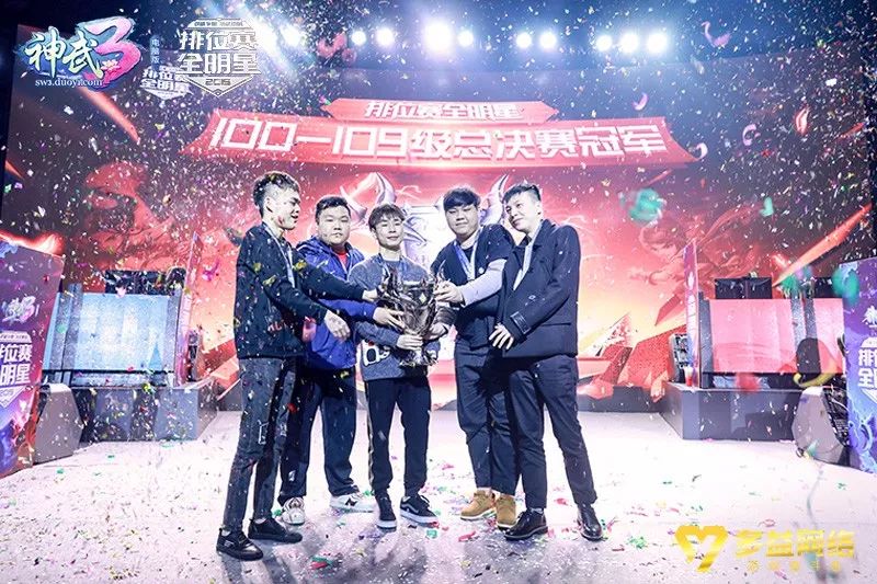 洗车服务 第230页