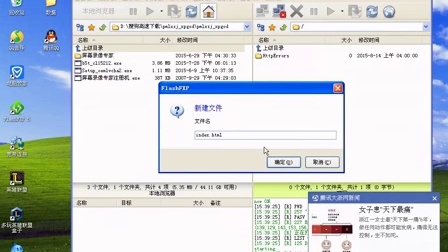 洗车服务 第228页