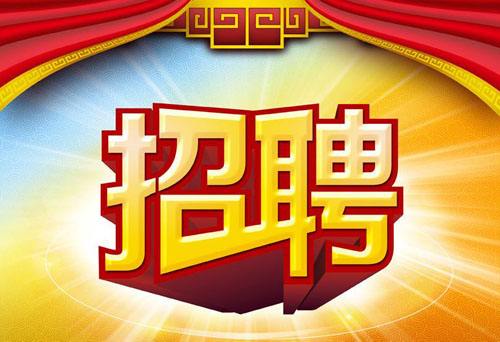 高邑兼职招聘信息探索，小巷特色小店探秘之旅