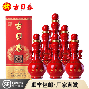 古贝春大百年价格表揭秘,岁月佳酿珍稀价值探索