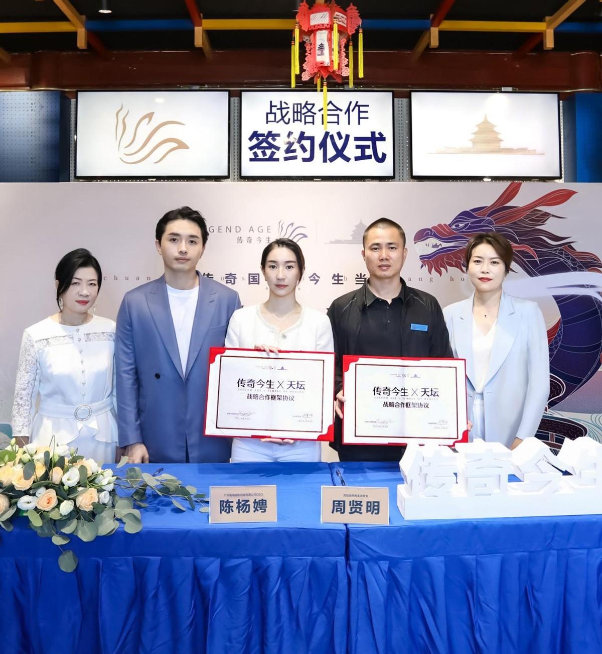 天坛生物股票行情深度解析与揭秘📉🔥