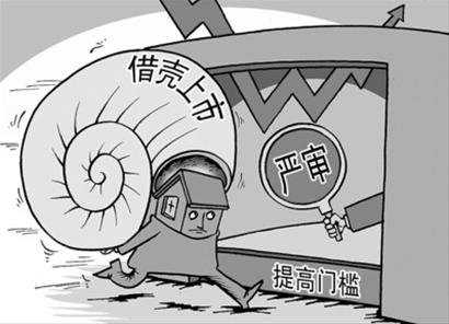 限制借壳上市，日常监管与家庭温暖的平衡之道