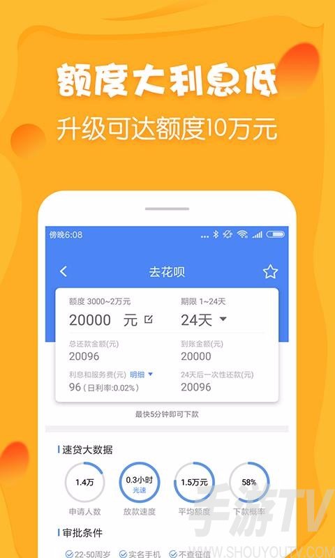 停车场服 第264页