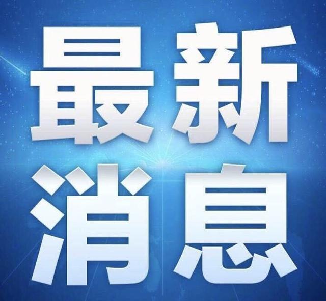 洗车服务 第206页