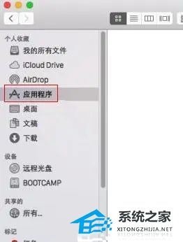 汽车饰品的销售 第262页
