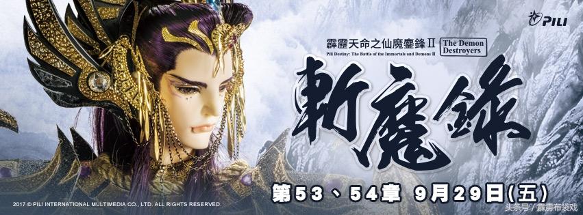 停车场服 第253页