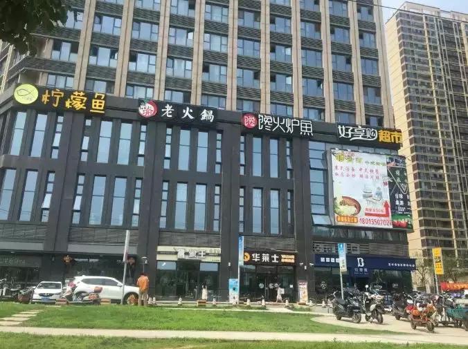 华亭梦立方最新资讯，时代印记与未来展望