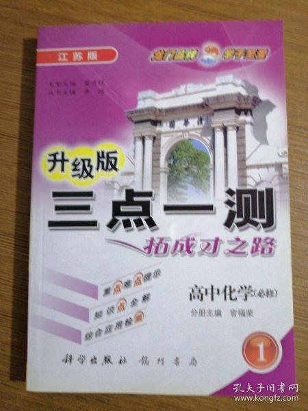洗车服务 第185页